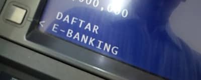 Di-halaman-utama-ATM-pilih-menu-E-banking